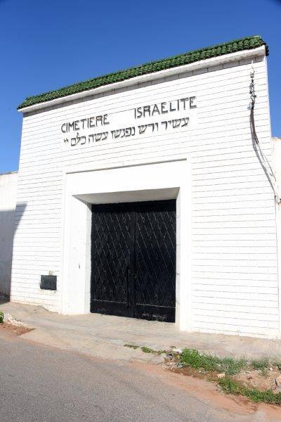 maroc rabat av jazirat al arabe cimetiere juif portail DSC 3198 (2)